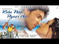 Download Lagu Kaho Naa Pyaar Hai Full Movie Hindi | Hrithik Roshan | Ameesha Patel | Anupam Kher Facts \u0026 Review​ 