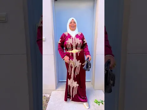 كي جيتكم أمجنا #🇩🇿
