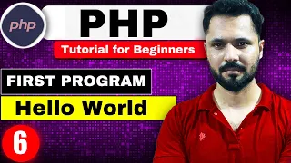 Php Tutorial in Hindi First Program Hello world in PHP