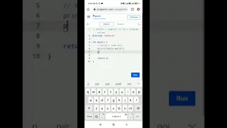 Online C Programming Compiler Use Online Compiler In Mobile