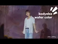 260627 Park jihoon fan concert in Hong Kong bodyelse water color