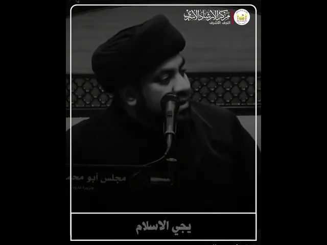 ⁣خير النساء !