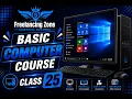 Basic Computer Course in Bangla Class 25 Computer Basics for Beginners