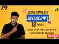 JavaScript replaceChild removeChild Tutorial