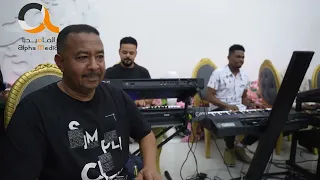 معاذ بن البادية    أغنية عشناك منى  حفل الرياض         أغاني سودانية دندنها