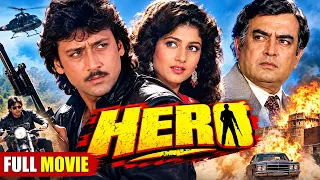 Hero (1983) - 80s Blockbuster Action Hindi Movie | Jackie Shroff, Meenakshi Sheshadri, Sanjeev Kumar