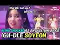 Download Lagu [C.C.] SOYEON gets furious after watching the trainee's performance #GIDLE  #SOYEON