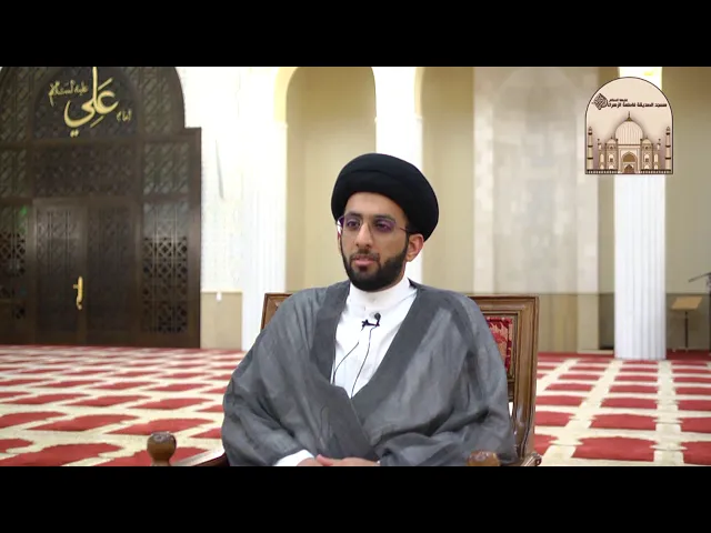 ⁣توصيل الزوجة للأبناء - سماحة السيد موسى العلي