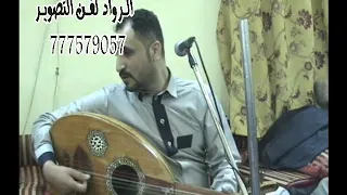من روائع التراث اليمني بصوت الفنان عبدالله الصعدي يامكحل عيوني بالسهر مع اروع موال وعزف 