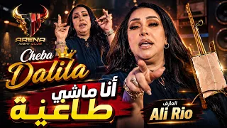                                        عندي كاريزما                                         دندنها