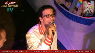 أفراح الوكيل النجم احمد مصطفي وساعة الحظ متتعوضش كوكتيل مواويل عالجد قناه محمدعبدالرازق دندنها