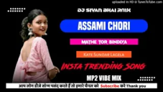 Https Www Instagram Com Reels Audio 570384649110714 Cg Dj Song Niraj FF 