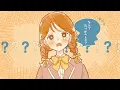 一途な女の子。 / 『ユイカ』【MV】