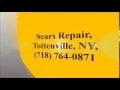 Sears Repair Tottenville NY 718 764-0871