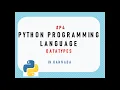 Datatypes in Python Python full course for beginners in kannada