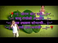 Lagu दसऱ्याच्या  हार्दिक शुभेच्छा ..#santoshborade