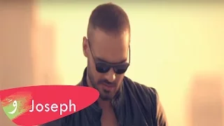                                         جوزيف عطية   ويلك دندنها