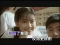 (KTV) 梁靜茹 - 情歌
