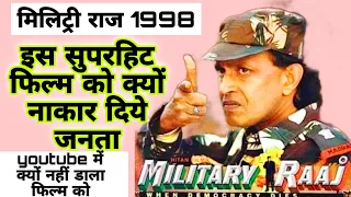 mithun chakraborty military raaj
