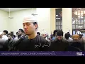 Hamzah Elhabashy | Surah An-Naml | 12th Annual DMV Night of Unity