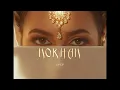NORHAN- WHAT'S MINE (OFFICIAL LYRIC VIDEO)