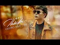Download Lagu Thói Đòi Lofi - Dương Nhất Linh | Trong thói đời cười ra nước mắt