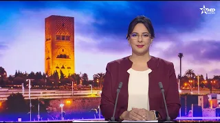 الأخبار الرئيسية الأولى 14/10/2026