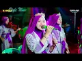 Download Lagu FULL ALBUM EL SHINTA QOSIDAH - WEDIDNG YANUAR \u0026 DEVI - PANGGUNG KEDUNG JEPARA