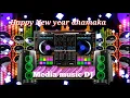Download Lagu 2021 Holi Dhamaka music Vishal DJ Vs vikash ikauna music Holi  2020