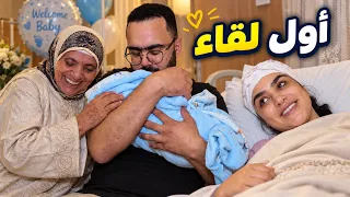 عائشة وغيث خرجو من البلوك 😭 فرحة لا توصف ❤️