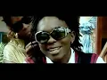 Waconzy   I Celebrate Official Video] flv