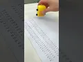 Roller Digital Teaching Stamp Multiply Divide Addition Subtraction Maths Reusable Calculation Educat
