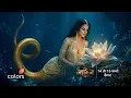 Lagu Naagin - 7 | Mahashivratri Special |- Episode 15 - 16 | February 14 - 15 | Promo | नागिन 7 