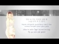 Lagu MAMAMOO 마마무 - Piano Man 피아노맨 COLOR CODED LYRICS 가사 [HAN/ROM/ENG]