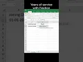 Years of Experience Formula in Excel