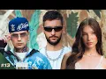 LIT Killah Yami Safdie Big One - Ardor CROSSOVER