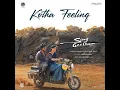 Kotha Feeling (From "Sing Geetham") - Devi Sri Prasad, Sreemani & Haripriya