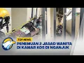 2 Wanita Ditemukan Tewas di Kamar Kos, Diduga Korban Pembunuhan - [Top News]