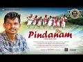 Lagu Pindanam - Sora | Official Video | Sadhak Karjee | Mahima Music