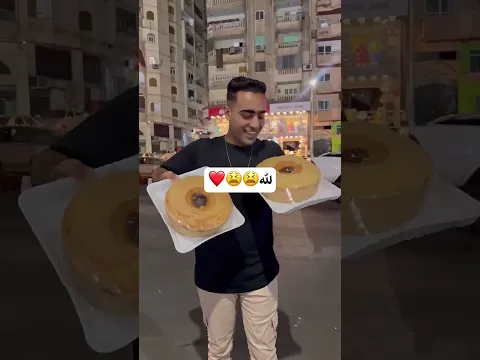 تخيل تصلي علي النبي وتكسب حسنات وبيت في الجنة 🥹😱🥰😫+ لو هربت اعرف انك مش بتحب ربنا💔💔🥲اشتراك #explore