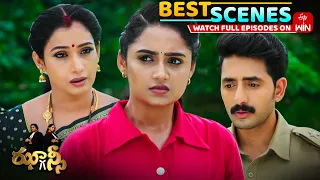 Jhansi Best Scenes : 7th September 2026 Episode Highlights | Watch Full Episode on ETV Win