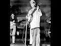 Stringbean - Mountain Dew