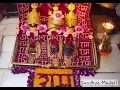 Download Lagu Ve sunyareya karma valeya, meri maayi di tu nath banai de - Suresh Ji 