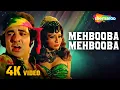 Lagu Mehbooba Mehbooba -4K Video | Sholay (1975) | Helen, Amitabh Bachchan | Bollywood Dance Hit Song