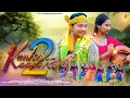 Download Lagu Kunkal Kanda Re 2||New Santhali full video2025||Stephan \u0026Monika||Mariyam Hembrom\u0026DigaN||
