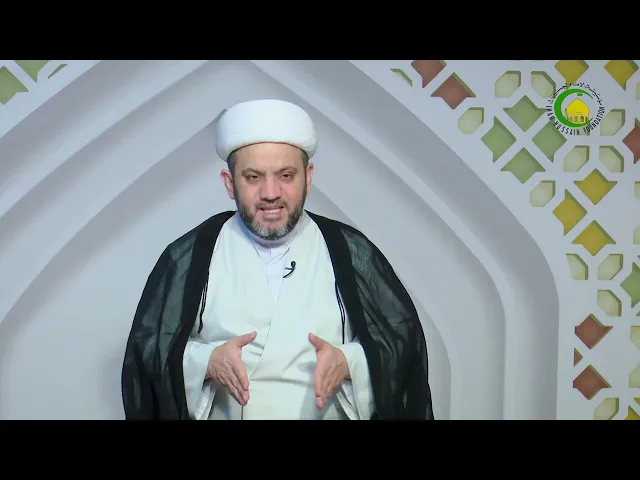⁣87    ينقسم العلم الحصولي إلى حقيقي و اعتباري - الأستاذ: سماحة الشیخ جواد أمین