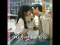 Waiting For You - CLOSE YOUR EYES