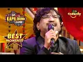 Download Lagu The Kapil Sharma Show | Ajay Ji Ne Lagaye 'Dhadak' Ke Songs Par Amazing Sur | Best Moments