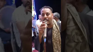 اريد سنبل عبد الله ملك الغ دندنها