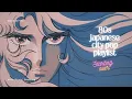 Lagu NO AI🚫 80’S JAPANESE CITY POP🎶 / STARTING OVER✨ / MOOD SETTER for Study, Work \u0026 Chill🎧